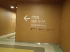 -金逸影城(百信东区店)