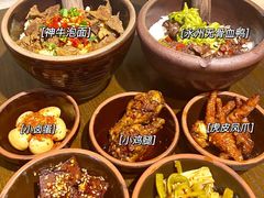 -擂饭(五一广场店)