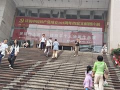 -云南省图书馆
