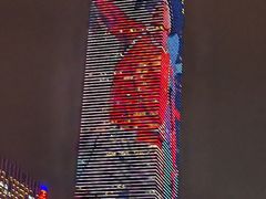 -天河体育中心