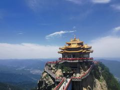 -老君山风景名胜区