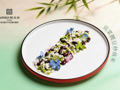 -富力万达嘉华酒店-品珍中餐厅(水果湖店)