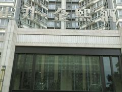 android_upload_pic-正升金熙酒店(关林路店)