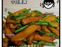 -小河盐帮·私家菜·烤鸭(三元桥·霄云路店)
