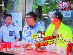 -清真盛志望麻酱酿皮·非遗老字号