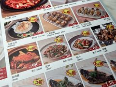 -陶陶居酒家(One ITC店)