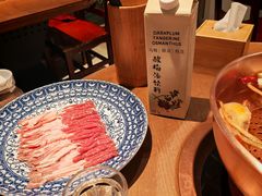 -北京老门框爆肚涮肉馆(凤城六路店)