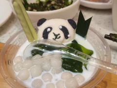 -大龙燚火锅