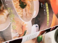 -星怡会·新加坡新美食(苏州中心店)