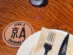 -京A Taproom·精酿餐吧(CBD店)
