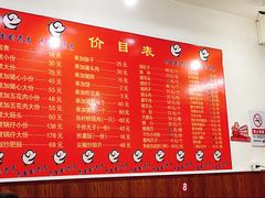 -原肖村桥卤煮(旧宫东路店)