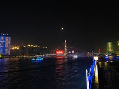 -珠江夜游广州塔·中大码头