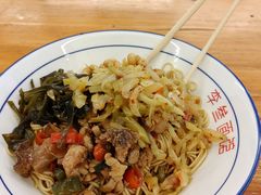 -李叁面馆(妇幼店)