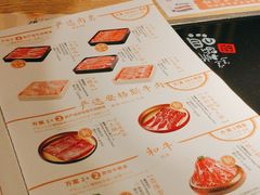 -温野菜涮涮锅(大悦城店)