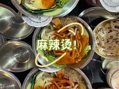 -苏袁麻辣烫(呼和浩特总局街店)