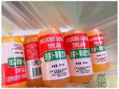 -马三洋芋片(兰州总店)