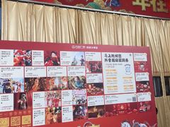 -万达广场(大明宫店)