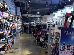 -4+2肆加贰雪具库(上庄店)
