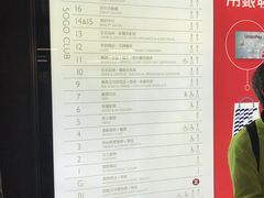 -百老汇(海港城海洋中心店)