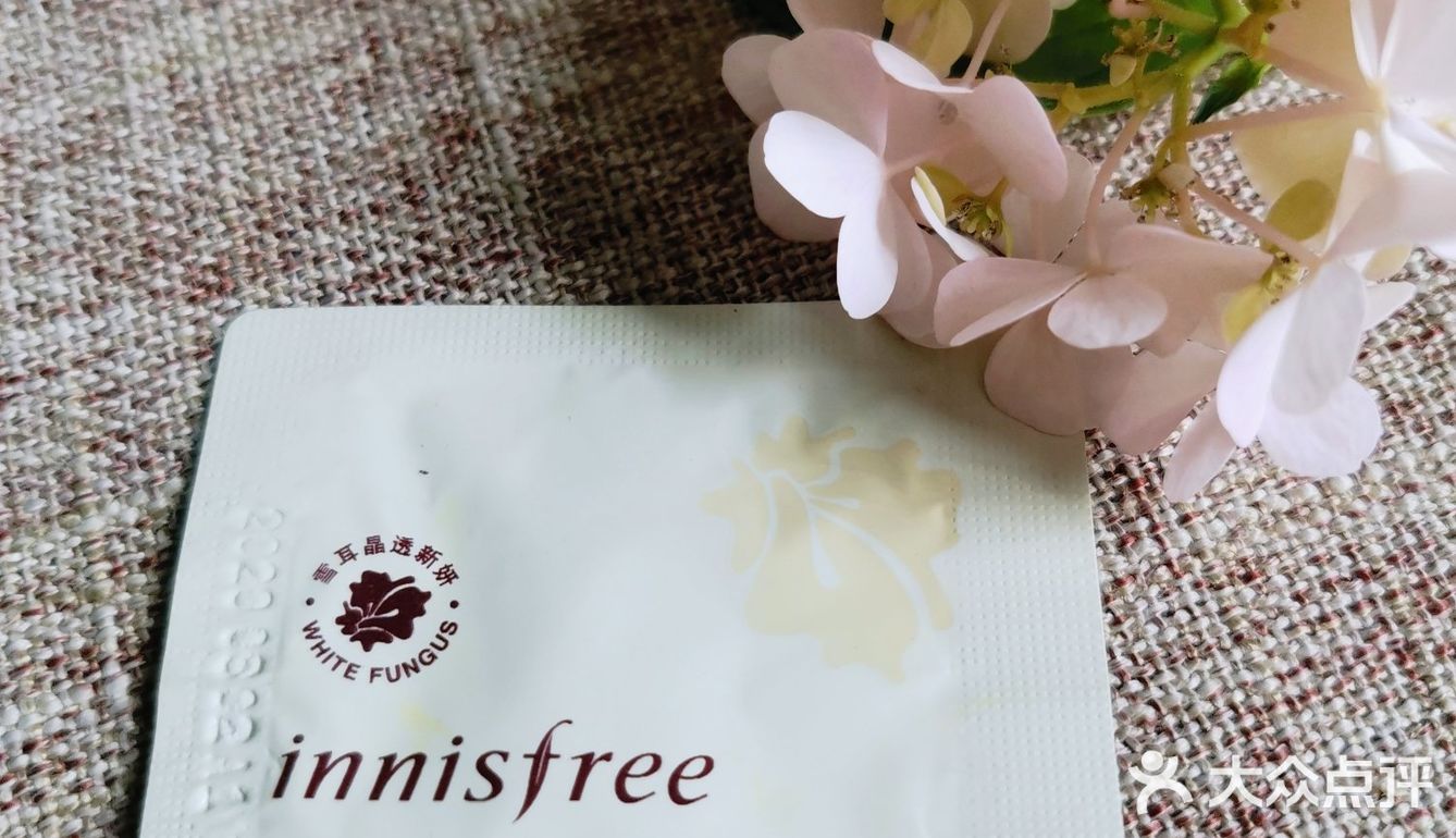 雪耳晶透新妍沁润面霜