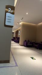 体验后-厦门美莱整形美容医院