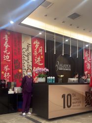 -加减美医美连锁品牌