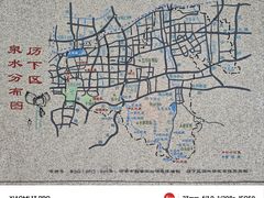 -山东政协大厦维景大酒店