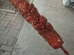 -庞记炸串