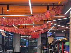 -RoMan罗马健身工作室(莘庄店)