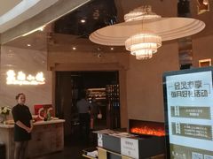 -麓湘小镇(开福万达广场店)