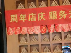 -新紫霞养生·影院足道·SPA(金山区店)