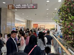 -赛格国际购物中心(小寨店)