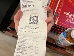 账单-克比叔叔印度餐厅Kebabs on the Grille(永康路分店)