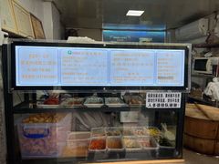 -秋英饭团(大庙新村店)