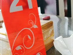 -钱万兴(塔园路店)