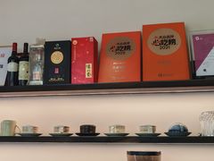 -方家厨房(玉皇山店)