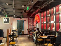 -和府捞面(东直门银座店)