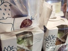 -黑草莓(重庆路店)