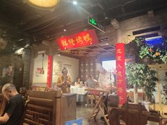-真地道京味府·鲜橙烤鸭·北京菜(朝外大街东大桥店)