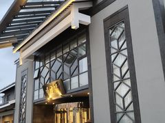 -香雪海饭店中餐厅(人民桥店)