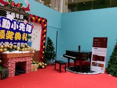 -爱睿思儿童早教亲子游泳(万象城店)