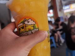 -有间冰室(侨港风情街店)