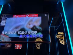 -唱吧麦颂KTV(高新店)
