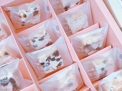 -苏小糖(T4航站楼店)
