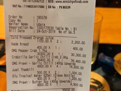 账单-Ministry of Crab(科伦坡店)