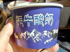 -青海名吃尕张娃非遗烤肉(城中店)