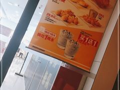 -麦当劳(廊坊新华路店)