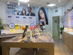 -天空之镜眼镜店蔡司依视路配镜授权零售店(望京颐堤港店)