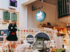 -猫的天空之城概念书店(苏州平江店)