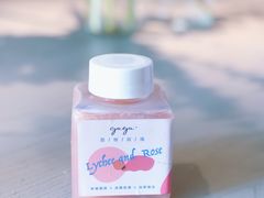 -gaga(深圳福田星河COCO Park店)